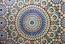 Promoting Scientific Innovation in the Muslim World