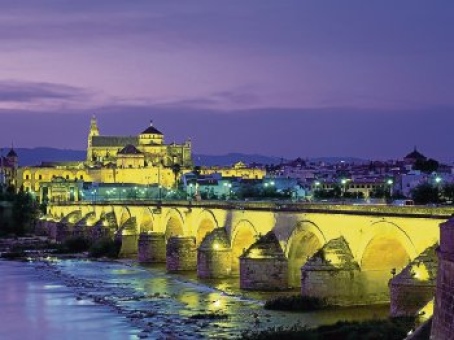 Photo: N/A, License: N/A Cordoba