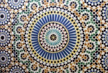 Promoting Scientific Innovation in the Muslim World