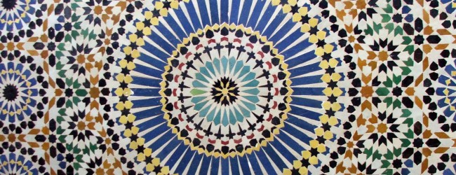 Promoting Scientific Innovation in the Muslim World