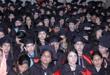 Nature Article on Pakistan’s Higher Education Reform Experiment