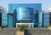 Egypt Announces Zewail Science City Plans