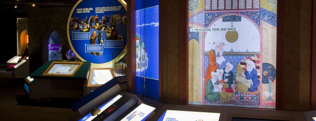 Growth of Science & Innovation in the Muslim World