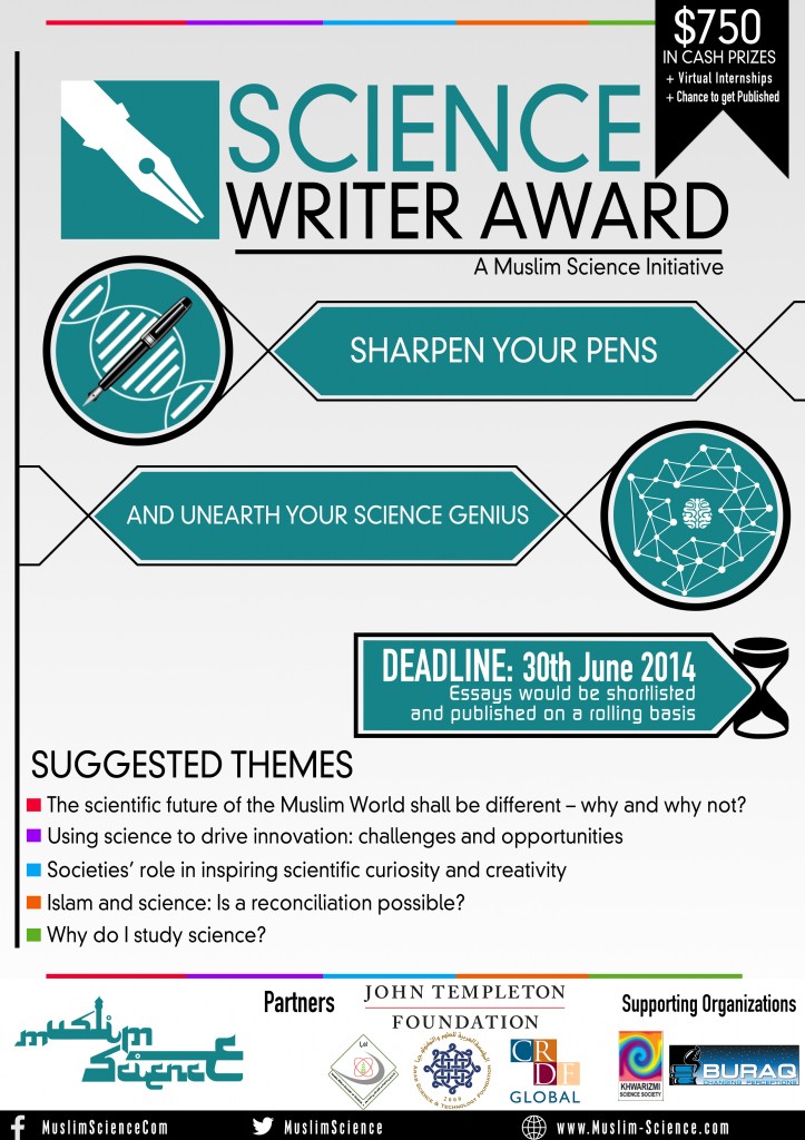 esaycomp_minimal_green