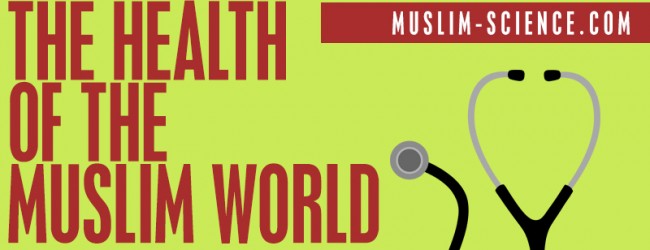 The Health of the Muslim World