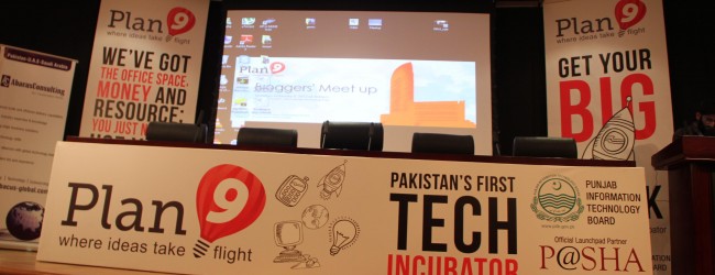 Plan9 – Bringing Ideas to Life