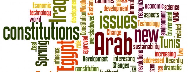 ‘Science and innovation in Egypt’- Atlas Report