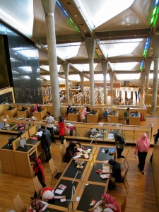 The Bibliotheca Alexandria
