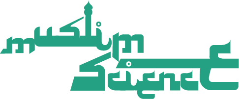 Task Force seeks reform at Muslim World Universities