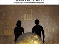 Preparing Future Generations for the Knowledge Society: Arab Knowledge report 2010/2011