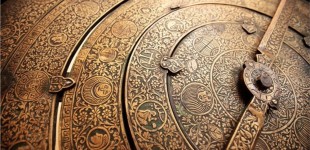 Featured Essay no.5: How the Muslim society can progress towards Science