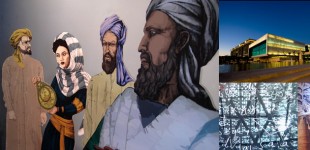 Featured Essay no. 4: Islam And Diminishing Lights From The East