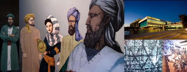 Featured Essay no. 4: Islam And Diminishing Lights From The East