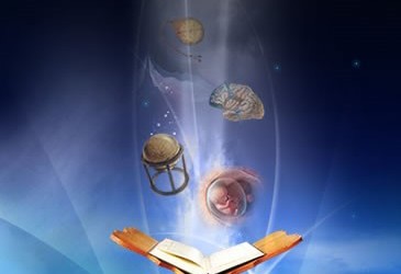 Featured Essay no.6: Muslims, Don’t Consume Knowledge! Produce it! – Winner