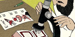 Featured Essay no. 7: The future of science in the Islamic world