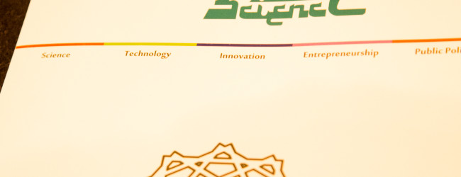 Constructive Dialogue: Task Force on Teaching of Science in the Muslim World