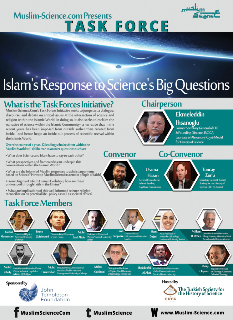 MSTF-2015-Poster v5 Sec