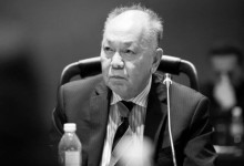 Task Force Essay: Incorporating IBSE in School Curriculum in Arab Countries: A New Approach