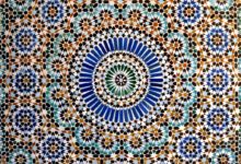 Science at Universities of the Muslim World