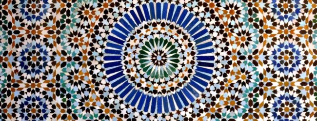 Science at Universities of the Muslim World