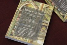 Launch Event: Islam and Science