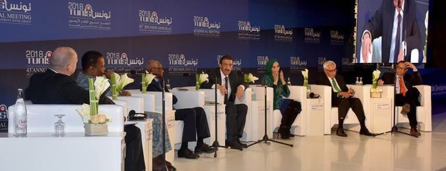 The Islamic Development Bank’s $500m Transform Fund set to fuel economic growth in the developing world